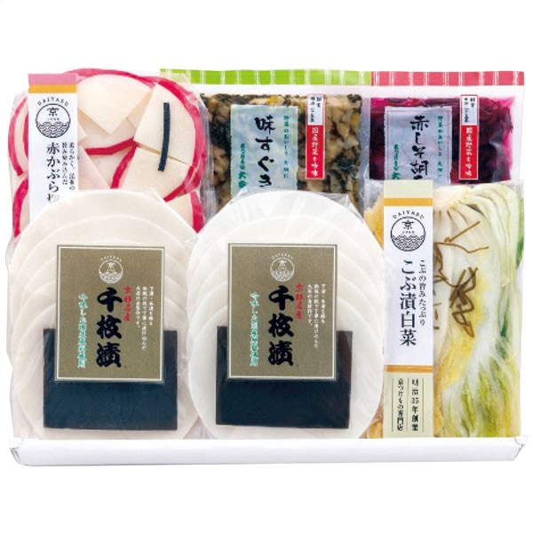 【送料無料】京つけもの大安　味さわやか　直ＦＦ-３５　直ＦＦ-３５【ギフト館】