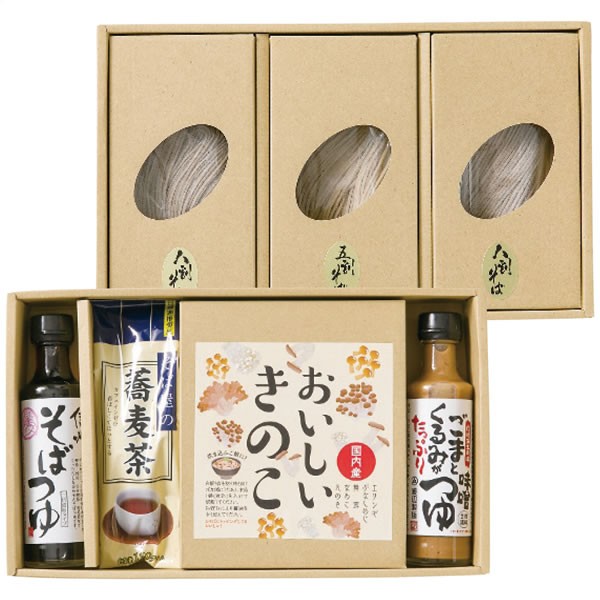 【送料無料】信州そば蔵　信州そば詰合せ　花静　６５８８【ギフト館】