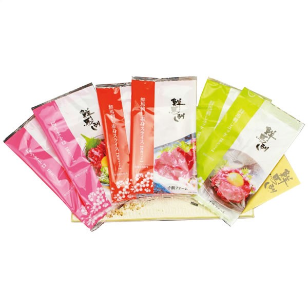【送料無料】鮮馬刺し　鮮馬刺しバラエティー３種セット　鮮-５１８【ギフト館】