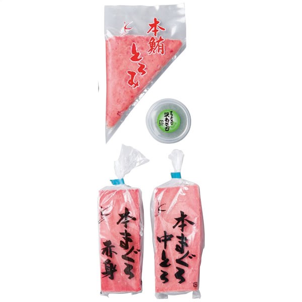 【送料無料】カネトモ　天然本鮪柵セット　ＨＴ１００【ギフト館】