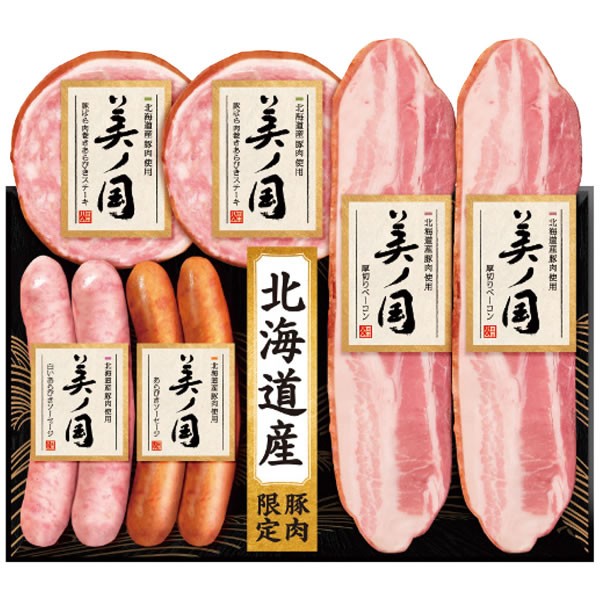 【送料無料】北海道　プレミアム　美ノ国　北海道　プレミアム　美ノ国　ＵＫＨ-３５　ＵＫＨ-３５【ギフト館】
