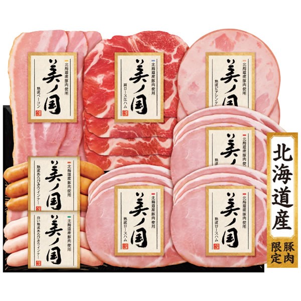 【送料無料】北海道　プレミアム　美ノ国　北海道　プレミアム　美ノ国　ＵＫＨ-４８　ＵＫＨ-４８【ギフト館】