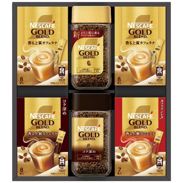 【送料無料】ネスカフェ　ゴールドブレンド　プレミアム　ギフトセット　Ｎ３０-ＧＢ　Ｎ３０-ＧＢ【ギフト館】
