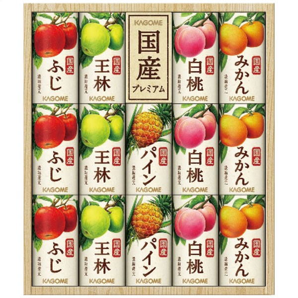 【送料無料】カゴメ　国産プレミアムジュースギフト（紙容器）　ＫＴ-３０Ｐ　ＫＴ-３０Ｐ【ギフト館】