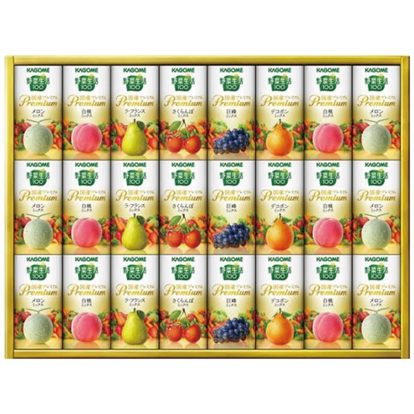 【送料無料】カゴメ　野菜生活１００　国産プレミアムギフト（紙容器）　ＹＰ-５０Ｒ　ＹＰ-５０Ｒ【ギフト館】