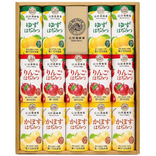 【送料無料】山田養蜂場　ハニードリンク３種詰合せ　ＨＤ-ＹＡＫ３０Ａ　ＨＤ-ＹＡＫ３０Ａ【ギフト館】