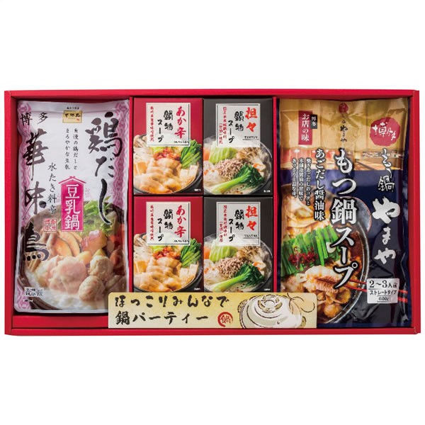 【送料無料】お鍋スープギフト　ＮＡＢＥ-ＣＯＮ　ＮＡＢＥ-ＣＯＮ【ギフト館】