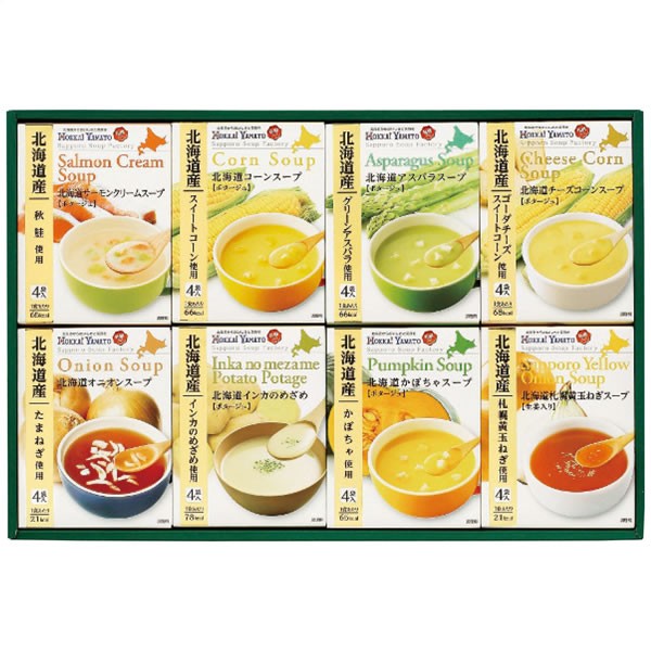 【送料無料】北海大和　北海道スープギフトセット３２食　ＨＳ-３０Ｅ　ＨＳ-３０Ｅ【ギフト館】