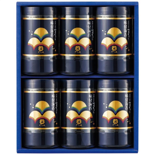 【送料無料】やま磯　初摘み味付海苔セット　ＹＡ-３０　ＹＡ-３０【ギフト館】