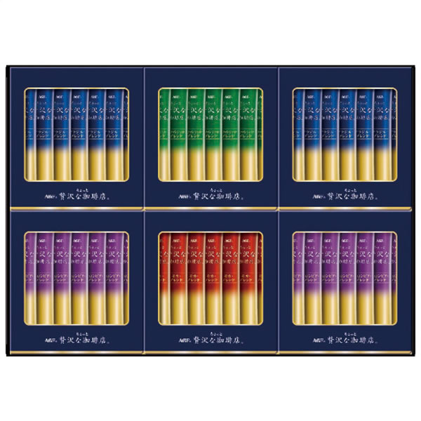 【送料無料】ＡＧＦ　ちょっと贅沢な珈琲店スティックブラックギフト　ＺＳＴ-２０Ｙ　ＺＳＴ-２０Ｙ【ギフト館】