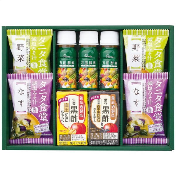 【送料無料】健康おもいやりギフト　ＫＫＯ-ＢＯ　ＫＫＯ-ＢＯ【ギフト館】