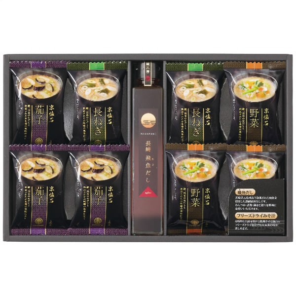 【送料無料】フリーズドライみそ汁＆飛魚だしセット　ＦＤＡ-２０Ｎ　ＦＤＡ-２０Ｎ【ギフト館】