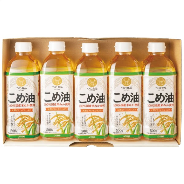 【送料無料】国産こめ油ギフトセット　ＴＦＫＡ-２５　ＴＦＫＡ-２５【ギフト館】