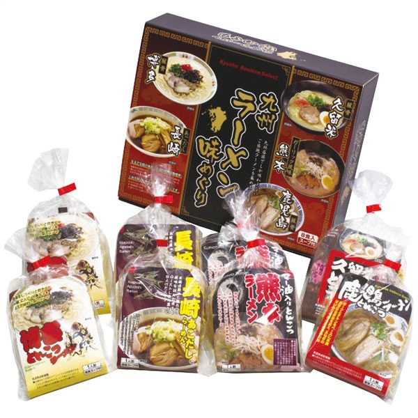【送料無料】エン・ダイニング　九州ラーメン味めぐり８食　ＫＫ-２０　ＫＫ-２０【ギフト館】