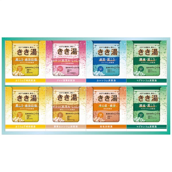 【送料無料】きき湯オリジナルギフトセット　ＫＫＹ-２０Ｄ　ＫＫＹ-２０Ｄ【ギフト館】
