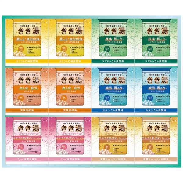 【送料無料】きき湯オリジナルギフトセット　ＫＫＹ-３０Ｄ　ＫＫＹ-３０Ｄ【ギフト館】