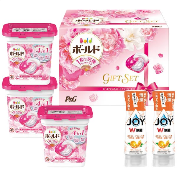 【送料無料】Ｐ＆Ｇ　ボールドジェルボールギフトセット　ＰＧＪＢ-３０Ｅ　ＰＧＪＢ-３０Ｅ【ギフト館】