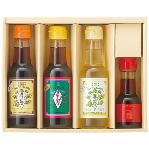 【送料無料】岩井の胡麻油　岩井の胡麻油ギフトセット　Ｓ-１　Ｓ-１【ギフト館】