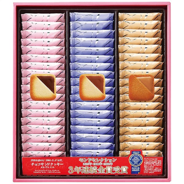 【送料無料】銀座コロンバン東京　メルヴェイユ（チョコサンドクッキー）　５４枚入【ギフト館】