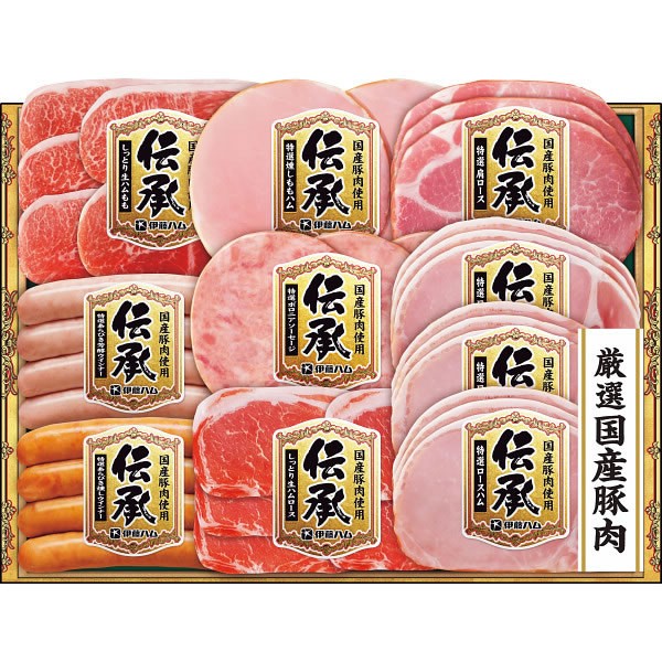【送料無料】伊藤ハム　伝承ギフト　ＴＯＳ-５５【ギフト館】