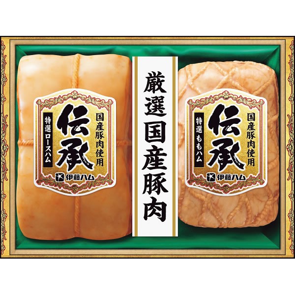 【送料無料】伊藤ハム　伝承ギフト　ＴＯＢ-５０１【ギフト館】