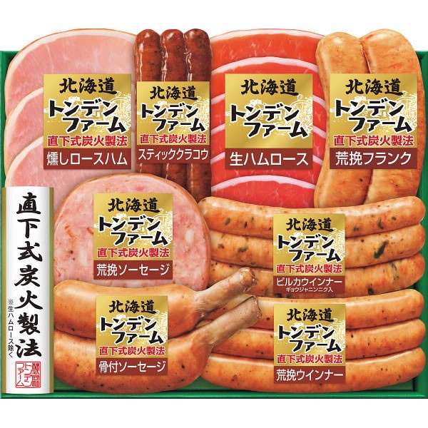 【送料無料】北海道トンデンファームギフト　ＴＮＢ-４７【ギフト館】
