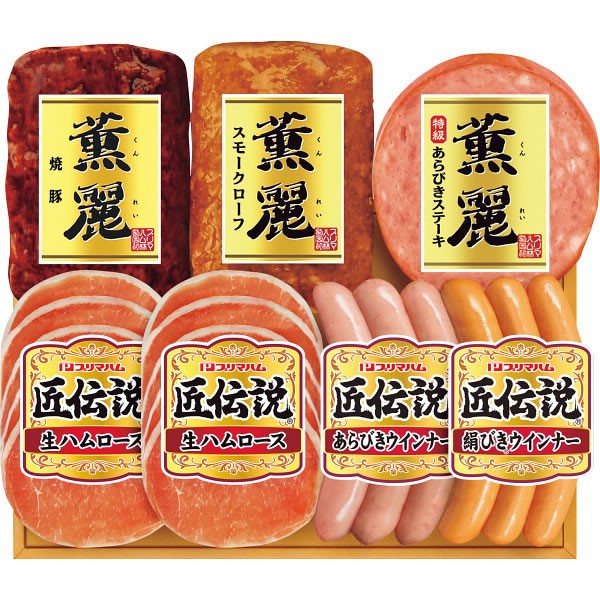 【送料無料】プリマハムギフト　ＳＤ-Ａ　　　【ギフト館】