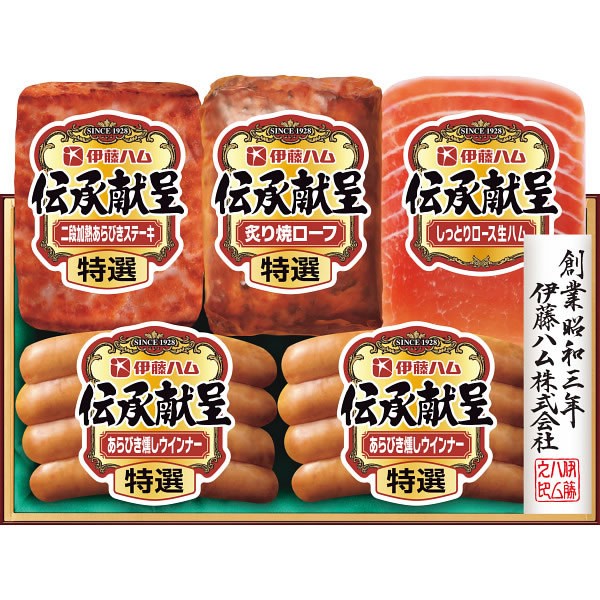 【送料無料】伊藤ハム　伝承献呈ギフト　ＴＯ-３５【ギフト館】