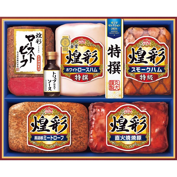 【送料無料】丸大食品　煌彩ローストビーフセット　ＭＲＴー５７５【ギフト館】
