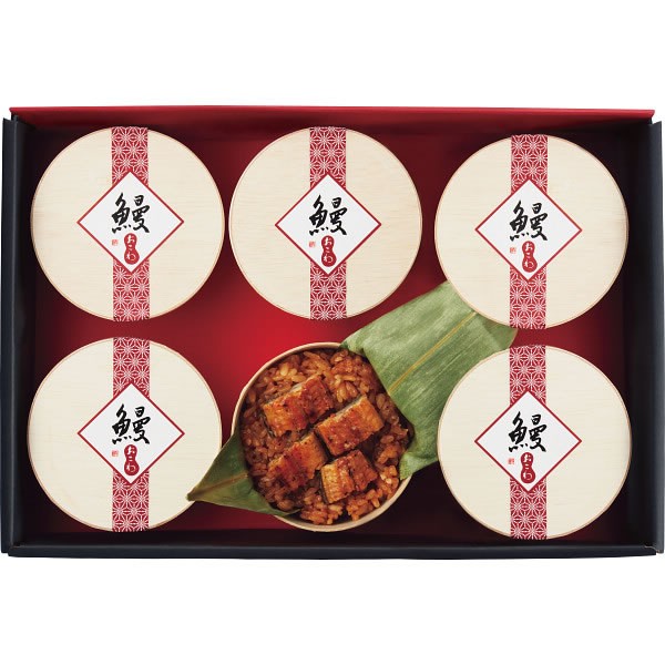 【送料無料】うなぎ工房のうなぎおこわ（６食）【ギフト館】