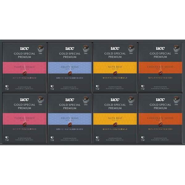 【送料無料】ＵＣＣ　ゴールドスペシャル　プレミアム　ＹＧＰ-５０　　　　　【ギフト館】