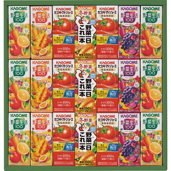 【送料無料】トマトと野菜果実の健やかギフト（２１本）　ＫＹＴ-３０　　　【ギフト館】
