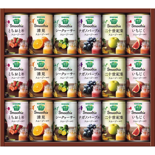 【送料無料】カゴメ　野菜生活１００　ご当地果実のとろけるスムージー（１８本）　ＹＳＧ-３０Ｎ【ギフト館】