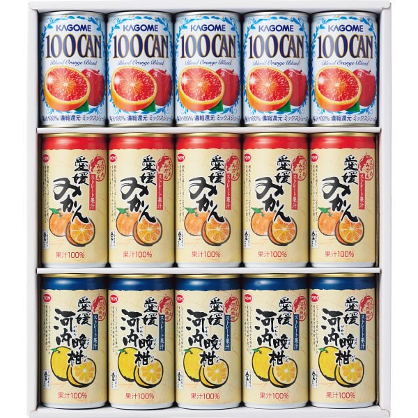 【送料無料】味わい柑橘の詰合せギフト　ＰＭ-３０Ｗ【ギフト館】