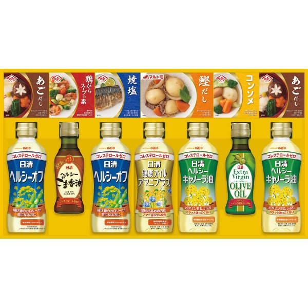 【送料無料】日清ヘルシーオイル＆バラエティ調味料ギフト　Ｎ-５０【ギフト館】