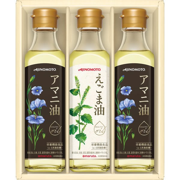 【送料無料】味の素　えごま油＆アマニ油ギフト　ＥＧＡ-３０Ｎ　【ギフト館】