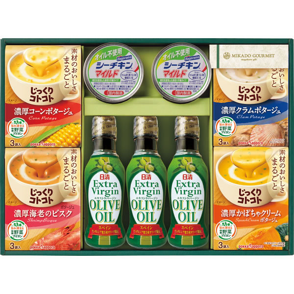 【送料無料】ミカドグルメ　オリーブオイルヘルシーギフト　ＭＧＯ-４０Ｎ【ギフト館】