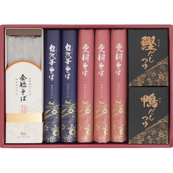 【送料無料】自然芋そば　そば・つゆ詰合せ　ＫＪ３０Ｓ【ギフト館】