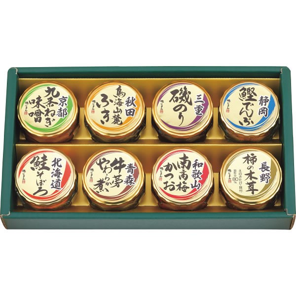 【送料無料】磯じまん　日本全国うまいものめぐり　里-３０Ｎ【ギフト館】