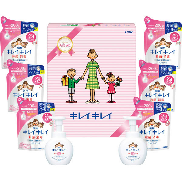 【送料無料】ライオン　キレイキレイギフトセット　ＬＫＧ-３０　【ギフト館】