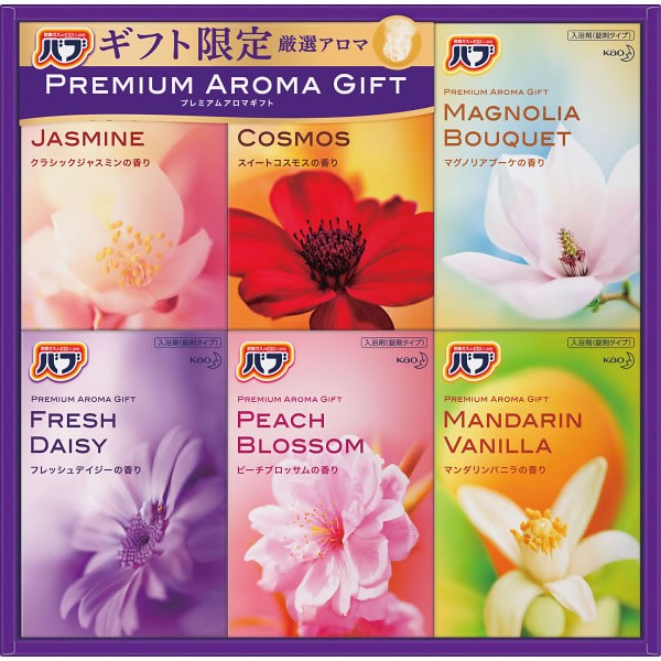 【送料無料】花王　バブ　プレミアムアロマギフト　ＫＢＰＡ３０【ギフト館】