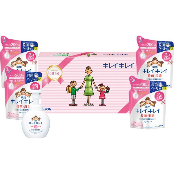 【送料無料】ライオン　キレイキレイギフトセット　ＬＫＧ-２０　【ギフト館】
