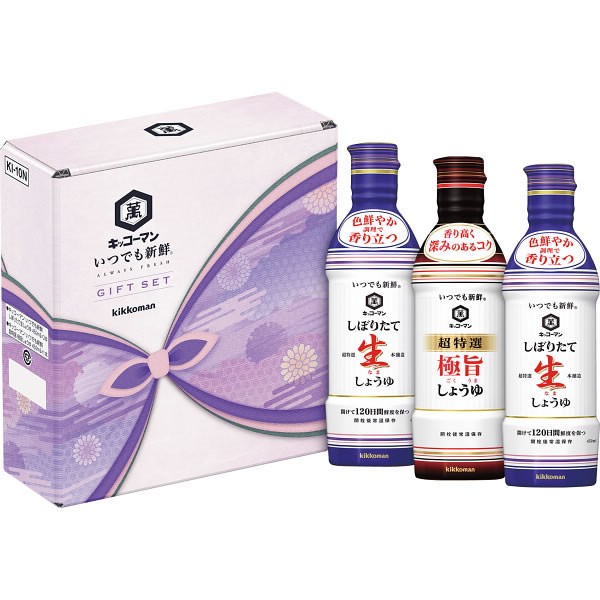 【送料無料】キッコーマン　いつでも新鮮ギフト　ＫＩ-１０Ｎ【ギフト館】