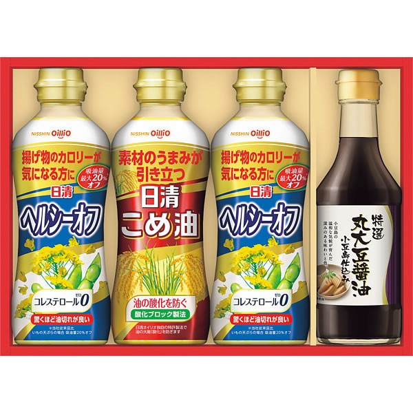 【送料無料】日清　バラエティオイル＆丸大豆しょうゆギフト　ＳＯＴ-２０【ギフト館】
