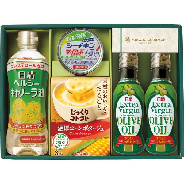 【送料無料】ミカドグルメ　オリーブオイルヘルシーギフト　ＭＧＯ-２５Ｎ【ギフト館】