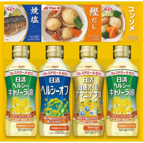 【送料無料】日清ヘルシーオイル＆バラエティ調味料ギフト　Ｎ-２５【ギフト館】