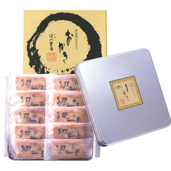 【送料無料】はべ黒庵　丹波黒大豆入りおかき　ＴＯ-Ｃ【ギフト館】