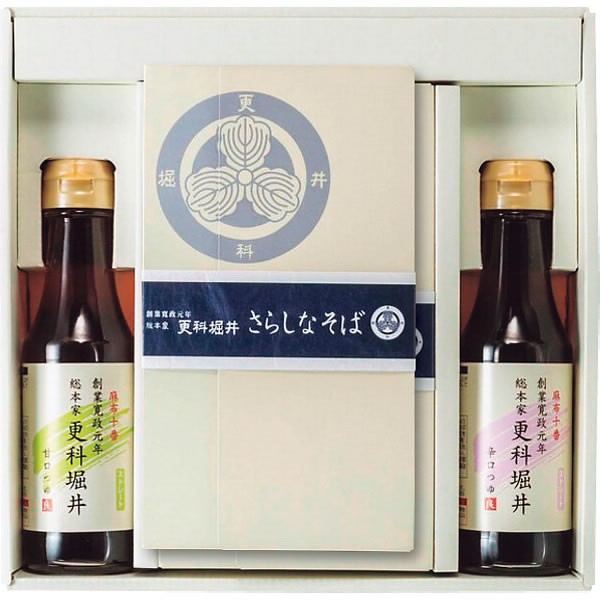 【送料無料】更科堀井　半生更科そば詰合せ【ギフト館】