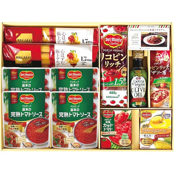 【送料無料】ミカドイタリアン　ＭＫＩ-５０Ｆ　　【ギフト館】