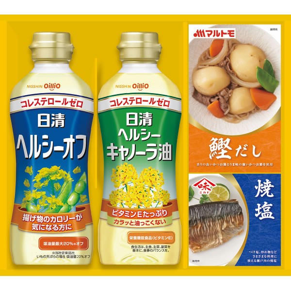 【送料無料】日清ヘルシーオイル＆バラエティ調味料ギフト　Ｎ-１５【ギフト館】